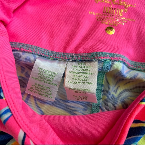 LILLY PULITZER | Luxletic Legging (Bundle of Two) - Picture 4 of 7